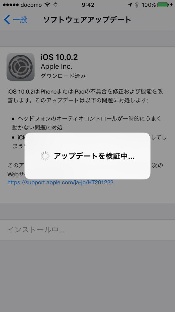 f:id:shigeo-t:20160924100619p:plain