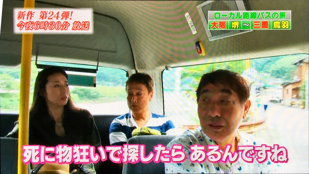 f:id:shigeo-t:20160926032902j:plain