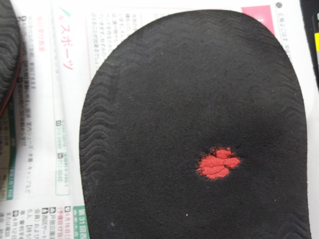 f:id:shigeo-t:20161003032412j:plain f:id:shigeo-t:20161003032412j:plain