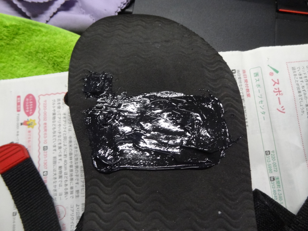 f:id:shigeo-t:20161003041211j:plain f:id:shigeo-t:20161003041211j:plain