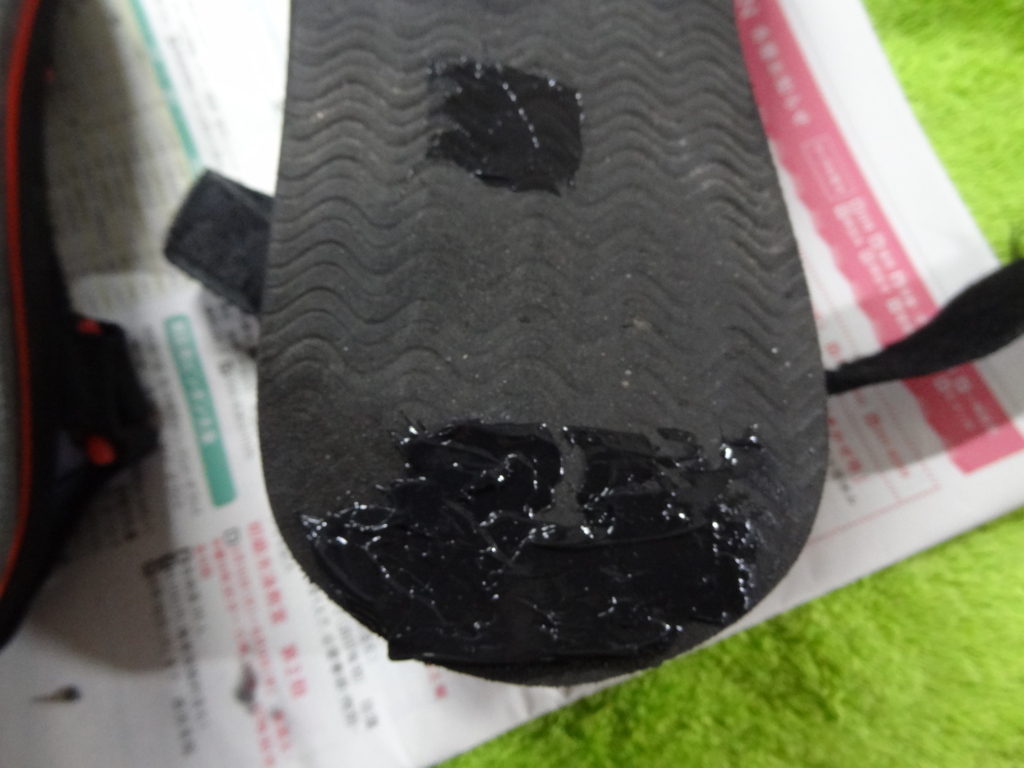 f:id:shigeo-t:20161003041822j:plain f:id:shigeo-t:20161003041822j:plain