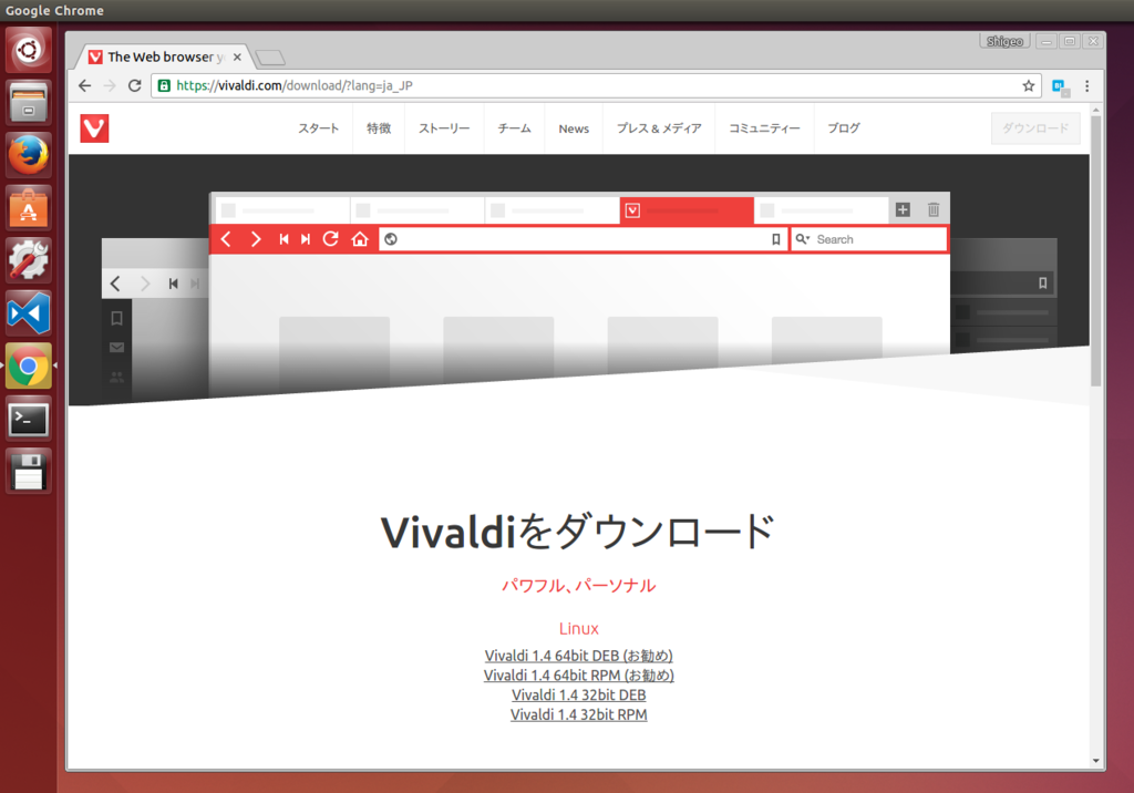 f:id:shigeo-t:20161004021930p:plain f:id:shigeo-t:20161004021930p:plain