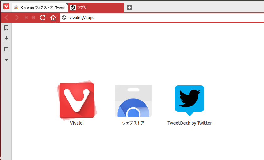 f:id:shigeo-t:20161004025049p:plain f:id:shigeo-t:20161004025049p:plain