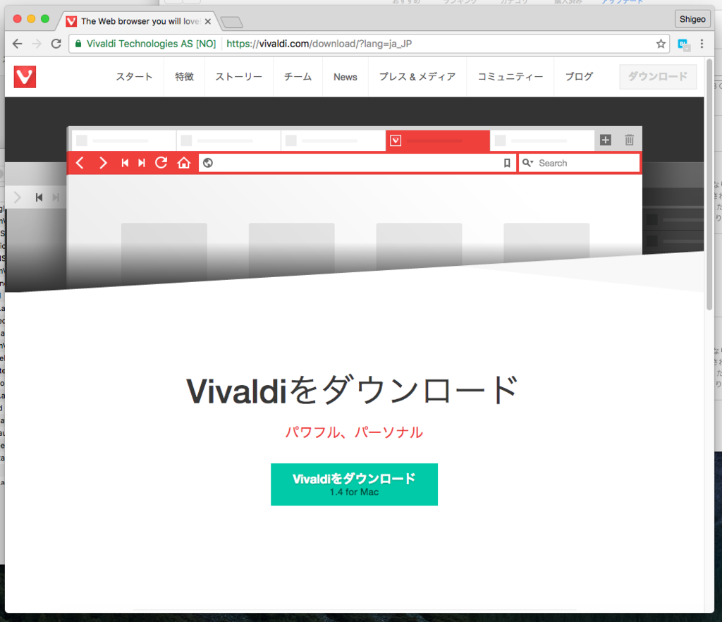 f:id:shigeo-t:20161008021041p:plain