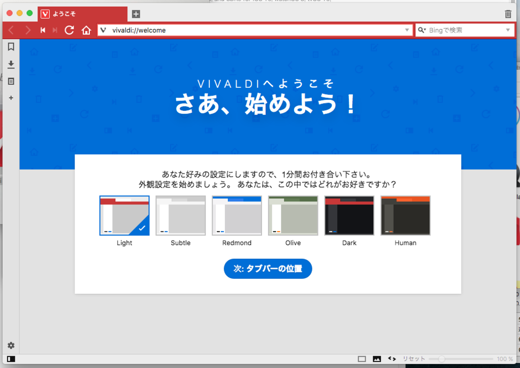 f:id:shigeo-t:20161008022251p:plain