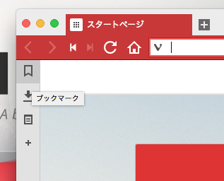 f:id:shigeo-t:20161008022725p:plain