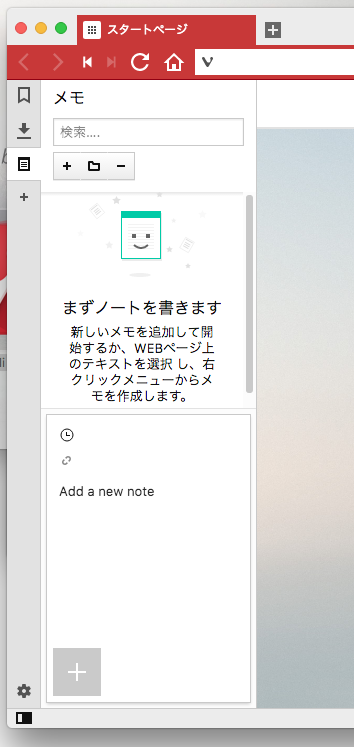 f:id:shigeo-t:20161008022829p:plain