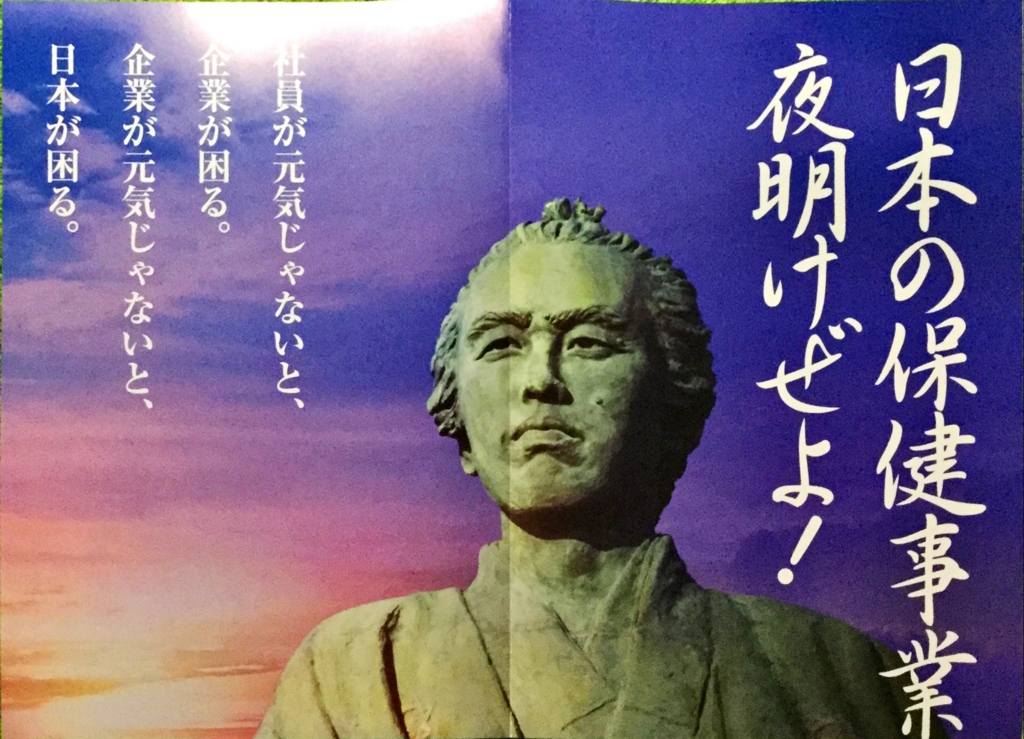 f:id:shigeo-t:20161014040934j:plain f:id:shigeo-t:20161014040934j:plain