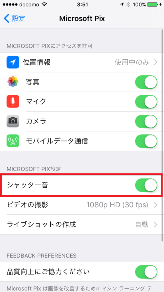 f:id:shigeo-t:20161016035510p:plain