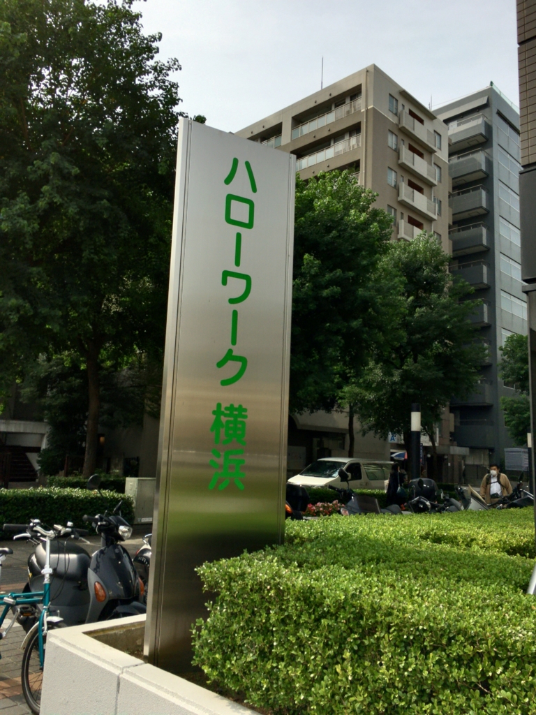 f:id:shigeo-t:20161023034239j:plain
