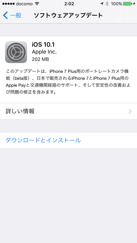 f:id:shigeo-t:20161025025323p:plain f:id:shigeo-t:20161025025323p:plain