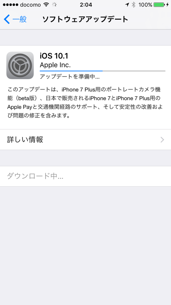 f:id:shigeo-t:20161025025450p:plain f:id:shigeo-t:20161025025450p:plain
