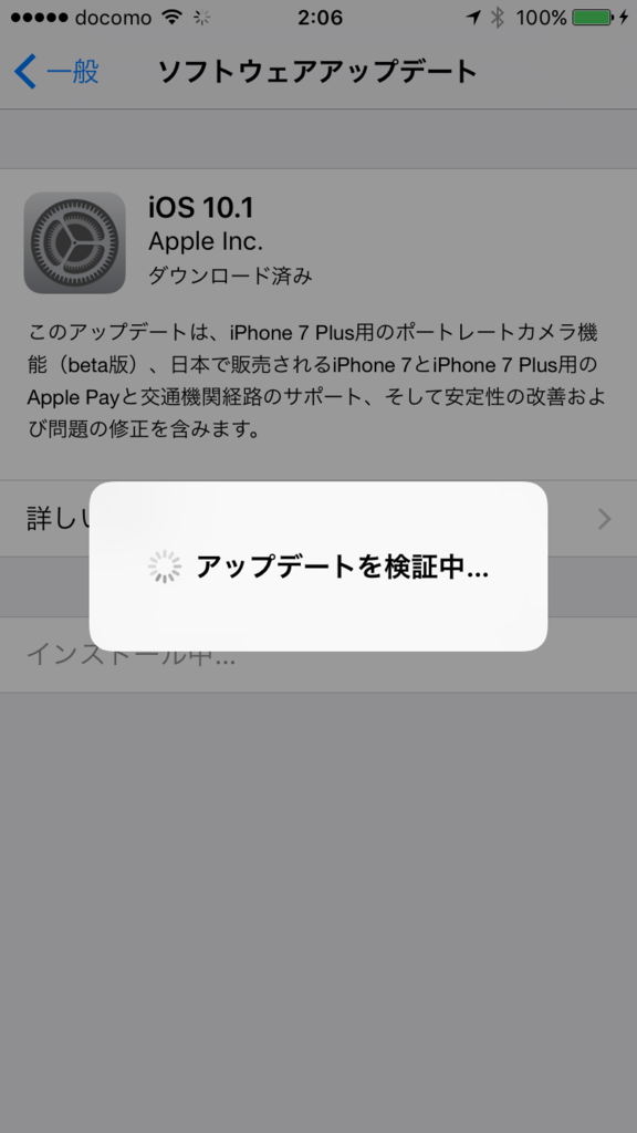 f:id:shigeo-t:20161025025735p:plain f:id:shigeo-t:20161025025735p:plain