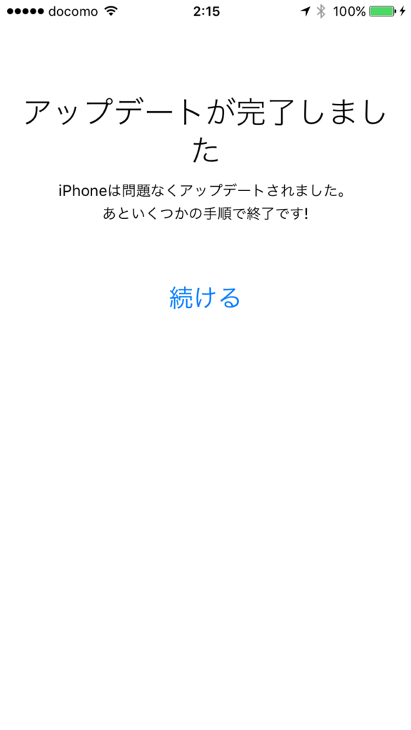 f:id:shigeo-t:20161025025959p:plain f:id:shigeo-t:20161025025959p:plain