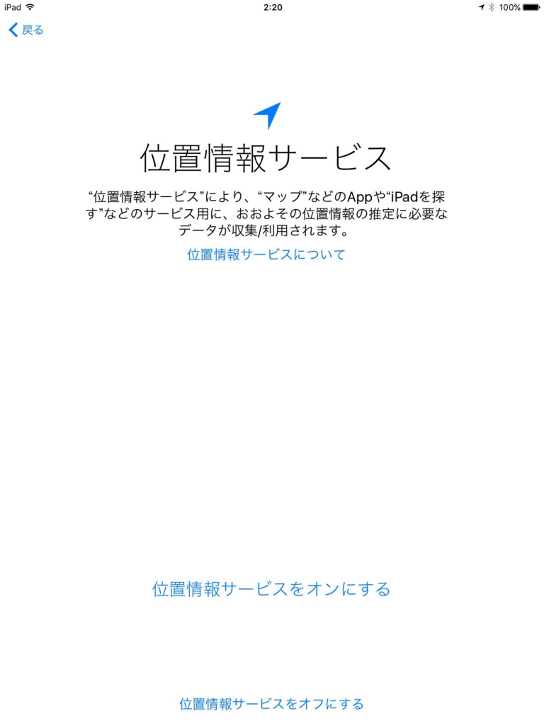 f:id:shigeo-t:20161025032045j:plain f:id:shigeo-t:20161025032045j:plain