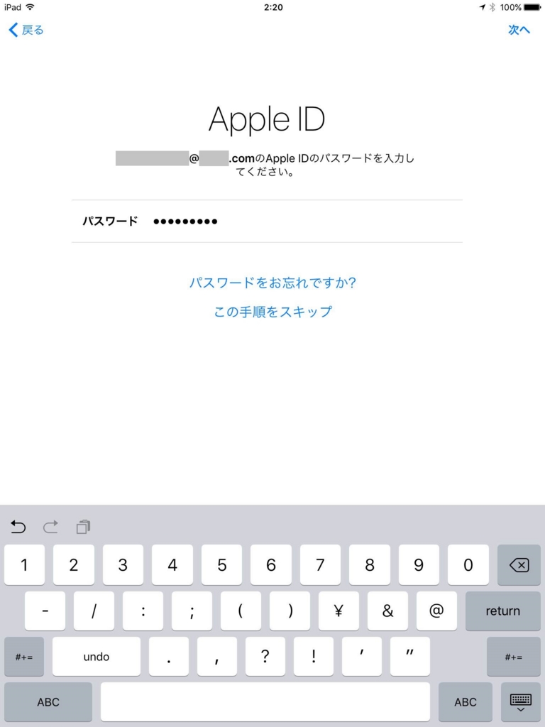 f:id:shigeo-t:20161025032303j:plain f:id:shigeo-t:20161025032303j:plain