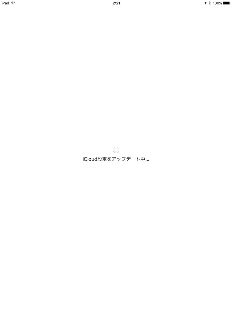 f:id:shigeo-t:20161025032321j:plain f:id:shigeo-t:20161025032321j:plain