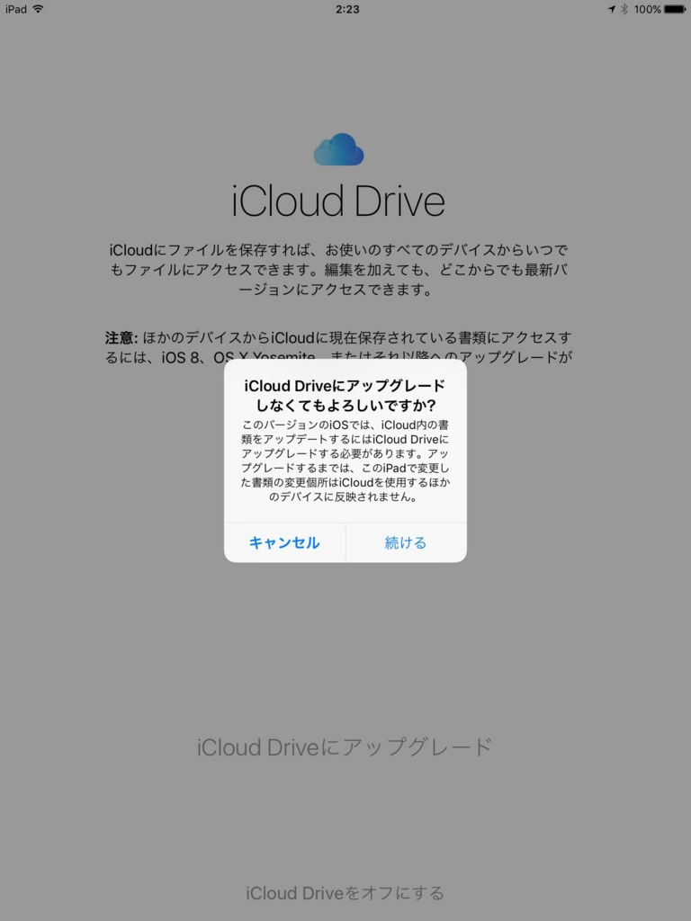 f:id:shigeo-t:20161025032347j:plain f:id:shigeo-t:20161025032347j:plain