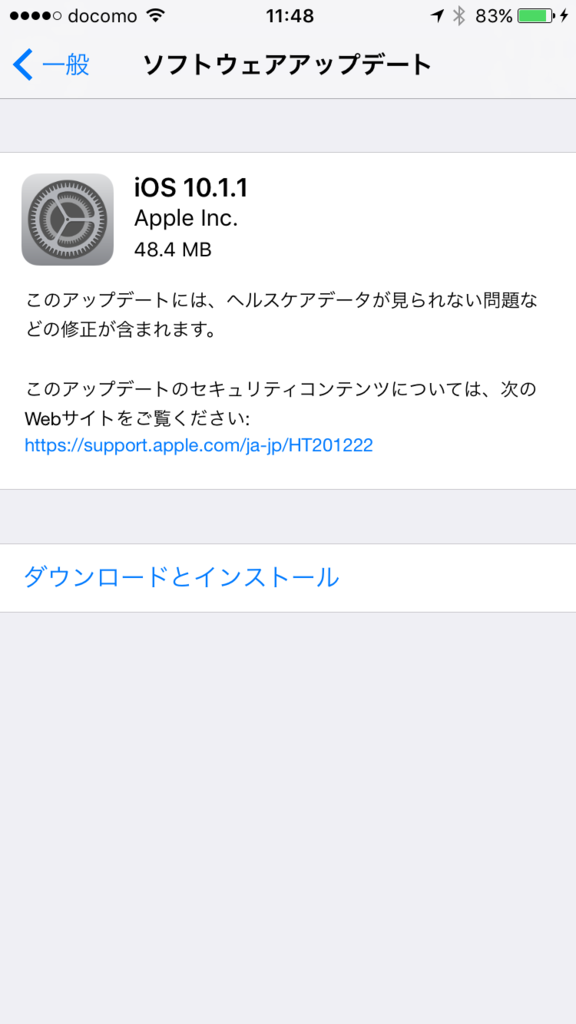 f:id:shigeo-t:20161101121117p:plain f:id:shigeo-t:20161101121117p:plain