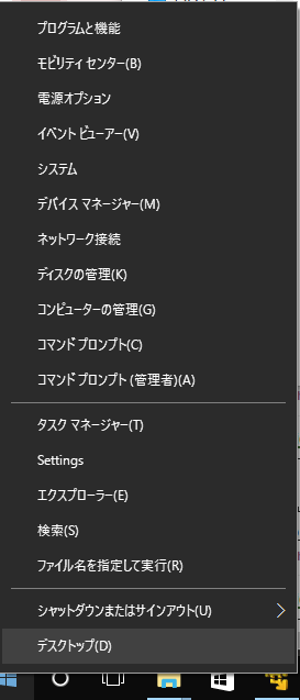 f:id:shigeo-t:20161102040221p:plain f:id:shigeo-t:20161102040221p:plain