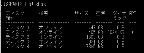 f:id:shigeo-t:20161102040616p:plain f:id:shigeo-t:20161102040616p:plain