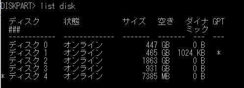 f:id:shigeo-t:20161102040826p:plain f:id:shigeo-t:20161102040826p:plain