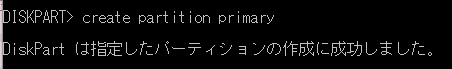 f:id:shigeo-t:20161102041954p:plain f:id:shigeo-t:20161102041954p:plain