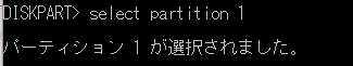 f:id:shigeo-t:20161102042226p:plain f:id:shigeo-t:20161102042226p:plain