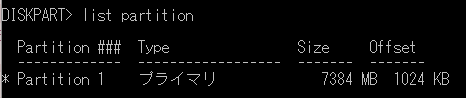 f:id:shigeo-t:20161102042303p:plain f:id:shigeo-t:20161102042303p:plain