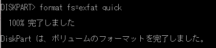 f:id:shigeo-t:20161102042436p:plain f:id:shigeo-t:20161102042436p:plain