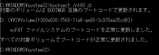 f:id:shigeo-t:20161102045211p:plain f:id:shigeo-t:20161102045211p:plain
