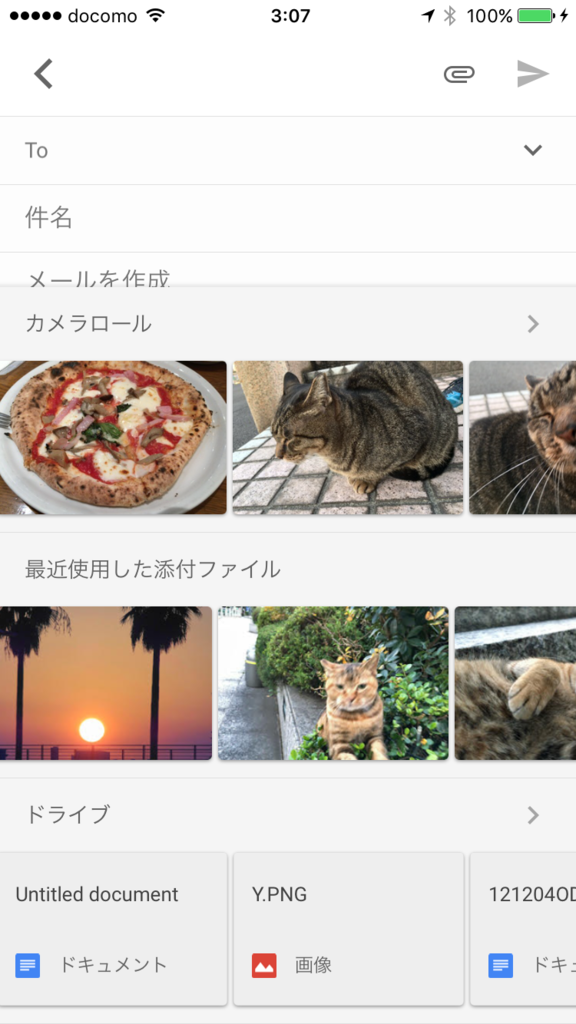 f:id:shigeo-t:20161109040633p:plain f:id:shigeo-t:20161109040633p:plain