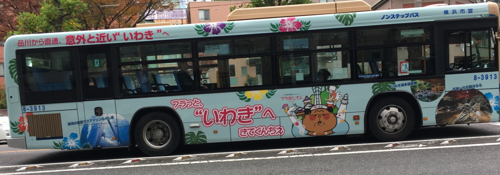 f:id:shigeo-t:20161115032322j:plain f:id:shigeo-t:20161115032322j:plain