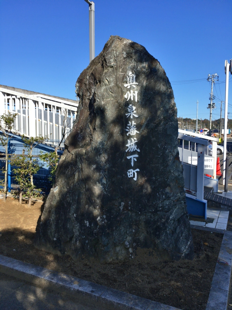 f:id:shigeo-t:20161120033531j:plain f:id:shigeo-t:20161120033531j:plain