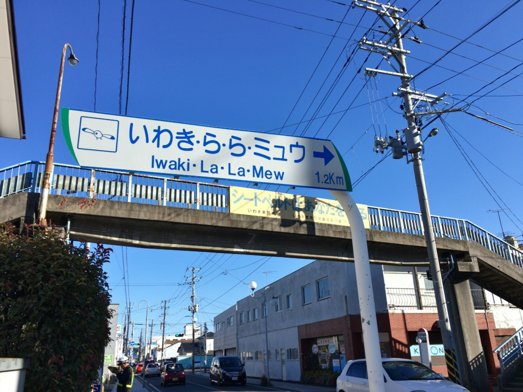f:id:shigeo-t:20161120034907j:plain f:id:shigeo-t:20161120034907j:plain