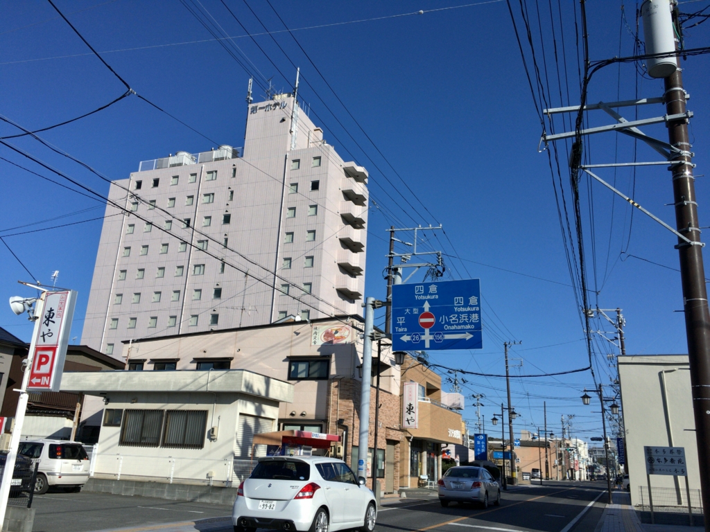 f:id:shigeo-t:20161120035040j:plain f:id:shigeo-t:20161120035040j:plain