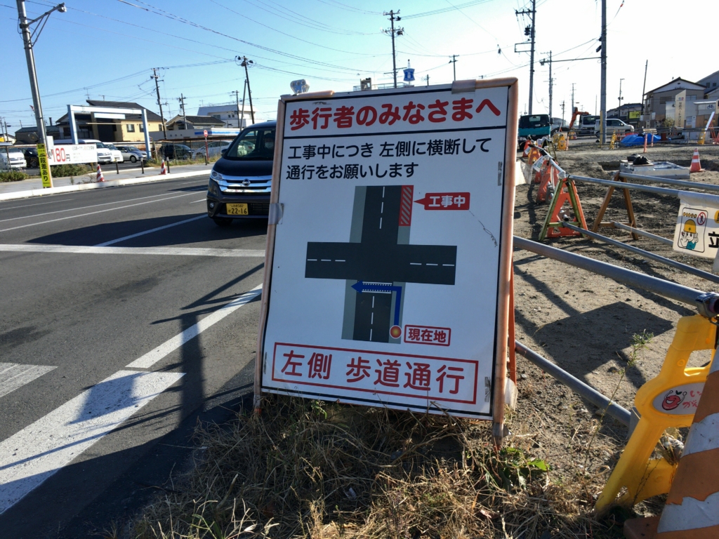 f:id:shigeo-t:20161120035155j:plain f:id:shigeo-t:20161120035155j:plain