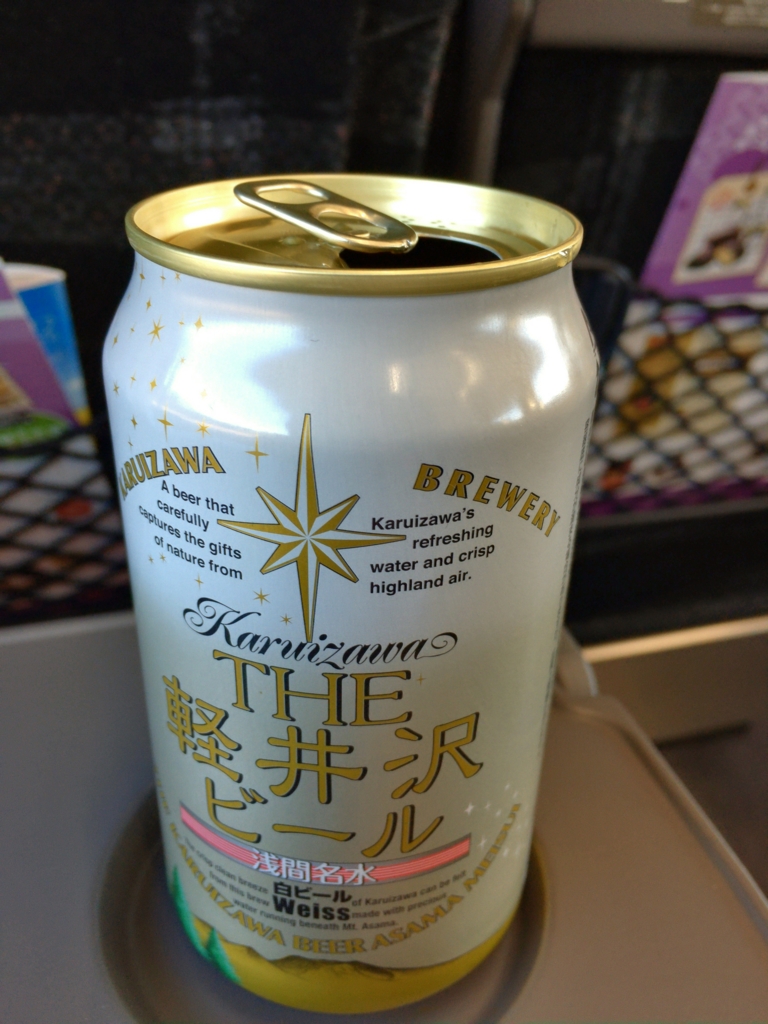 f:id:shigeo-t:20161120043331j:plain f:id:shigeo-t:20161120043331j:plain