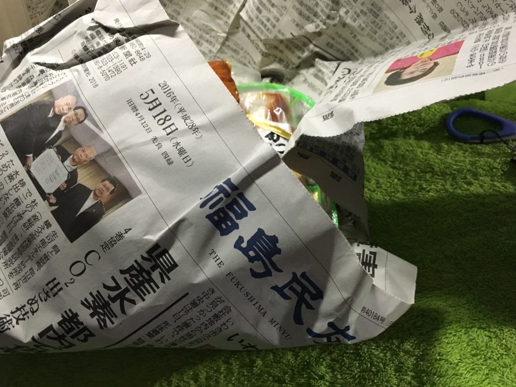 f:id:shigeo-t:20161120043712j:plain f:id:shigeo-t:20161120043712j:plain