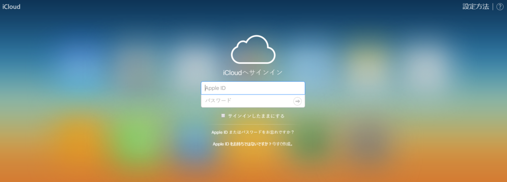 f:id:shigeo-t:20161127023352p:plain f:id:shigeo-t:20161127023352p:plain