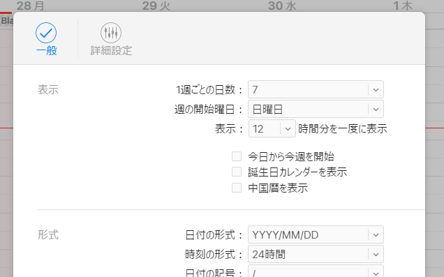f:id:shigeo-t:20161127024009p:plain f:id:shigeo-t:20161127024009p:plain