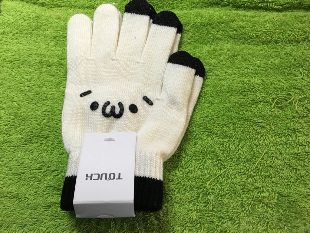 f:id:shigeo-t:20161210020506j:plain