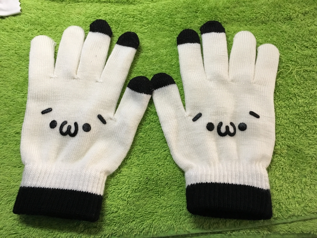 f:id:shigeo-t:20161210020521j:plain