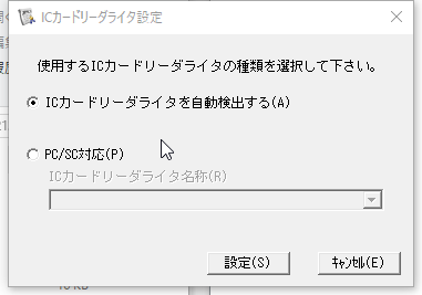 f:id:shigeo-t:20161212044118p:plain f:id:shigeo-t:20161212044118p:plain