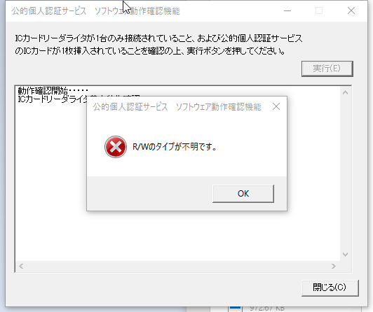 f:id:shigeo-t:20161212044504p:plain f:id:shigeo-t:20161212044504p:plain