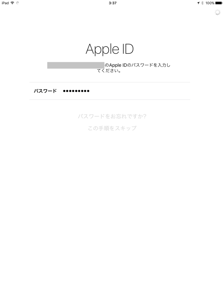 f:id:shigeo-t:20161213035933p:plain f:id:shigeo-t:20161213035933p:plain