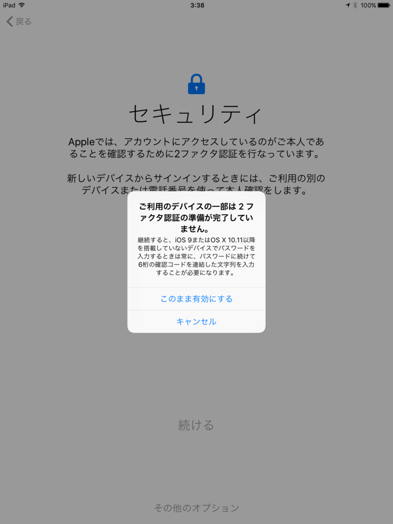 f:id:shigeo-t:20161213040012p:plain f:id:shigeo-t:20161213040012p:plain