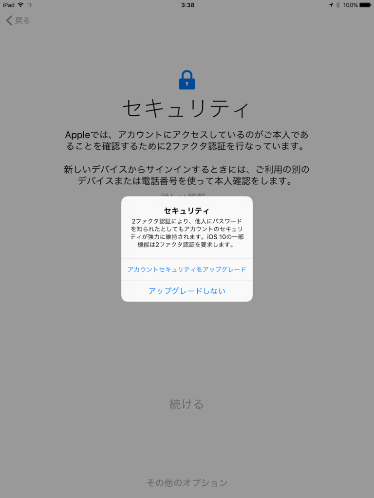 f:id:shigeo-t:20161213040042p:plain f:id:shigeo-t:20161213040042p:plain