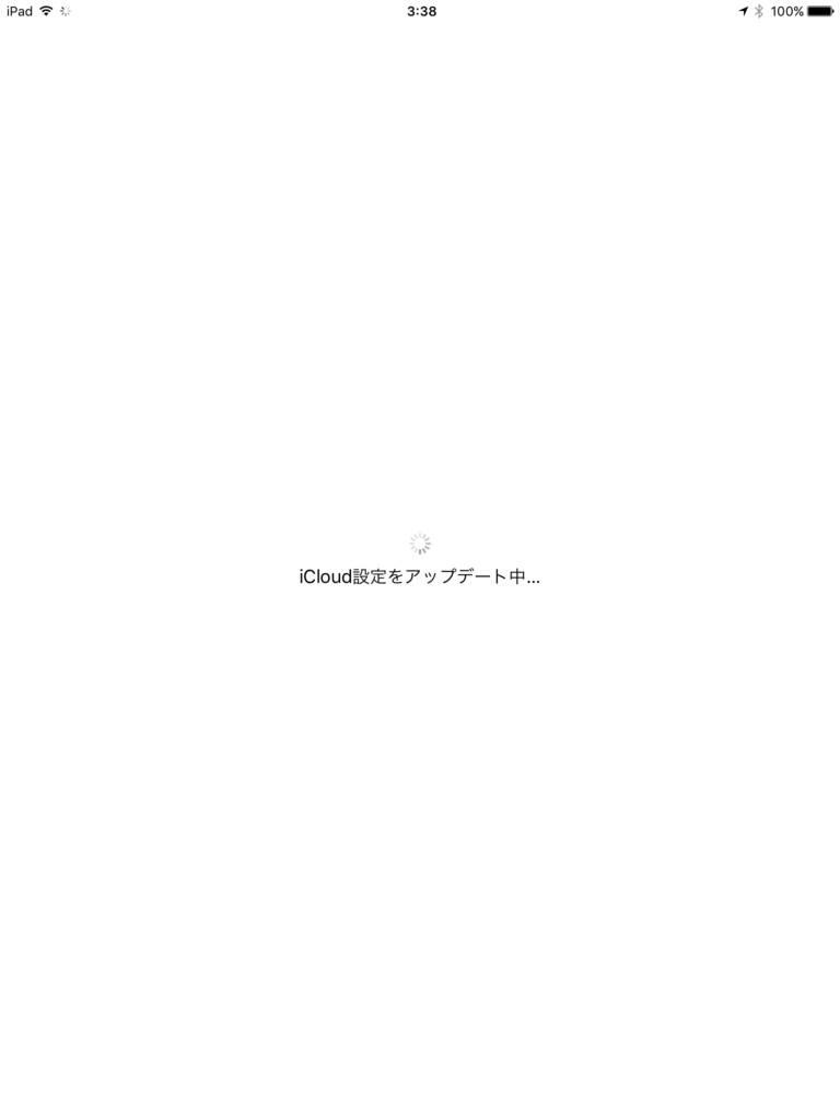 f:id:shigeo-t:20161213040111p:plain f:id:shigeo-t:20161213040111p:plain