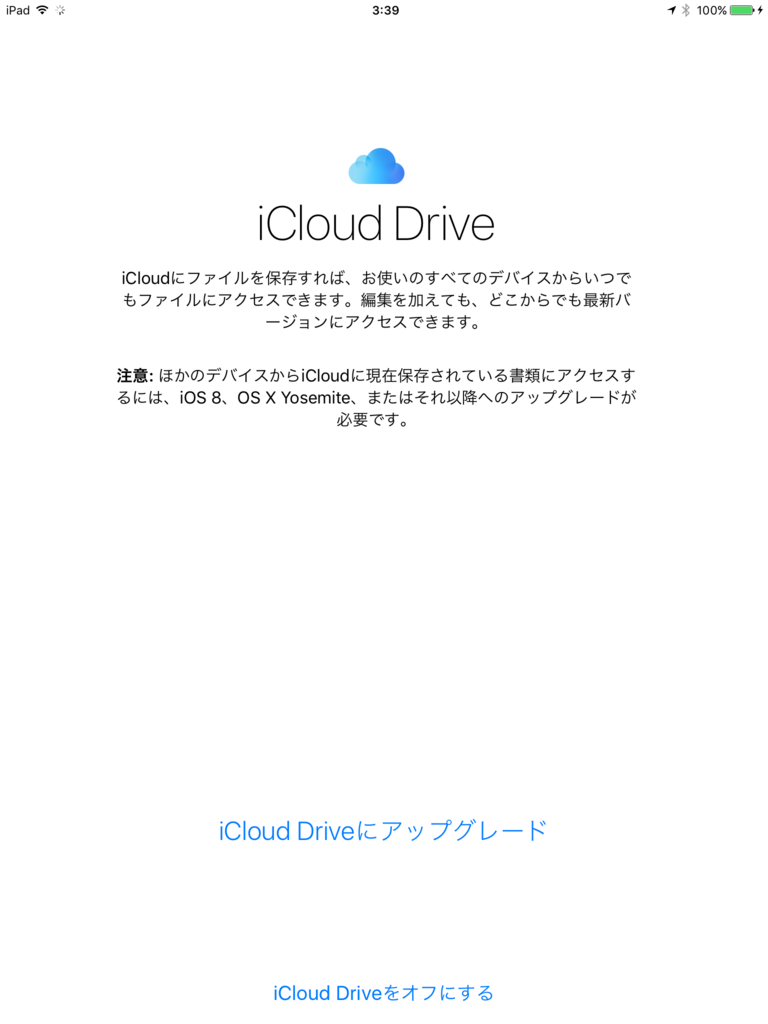 f:id:shigeo-t:20161213040149p:plain f:id:shigeo-t:20161213040149p:plain
